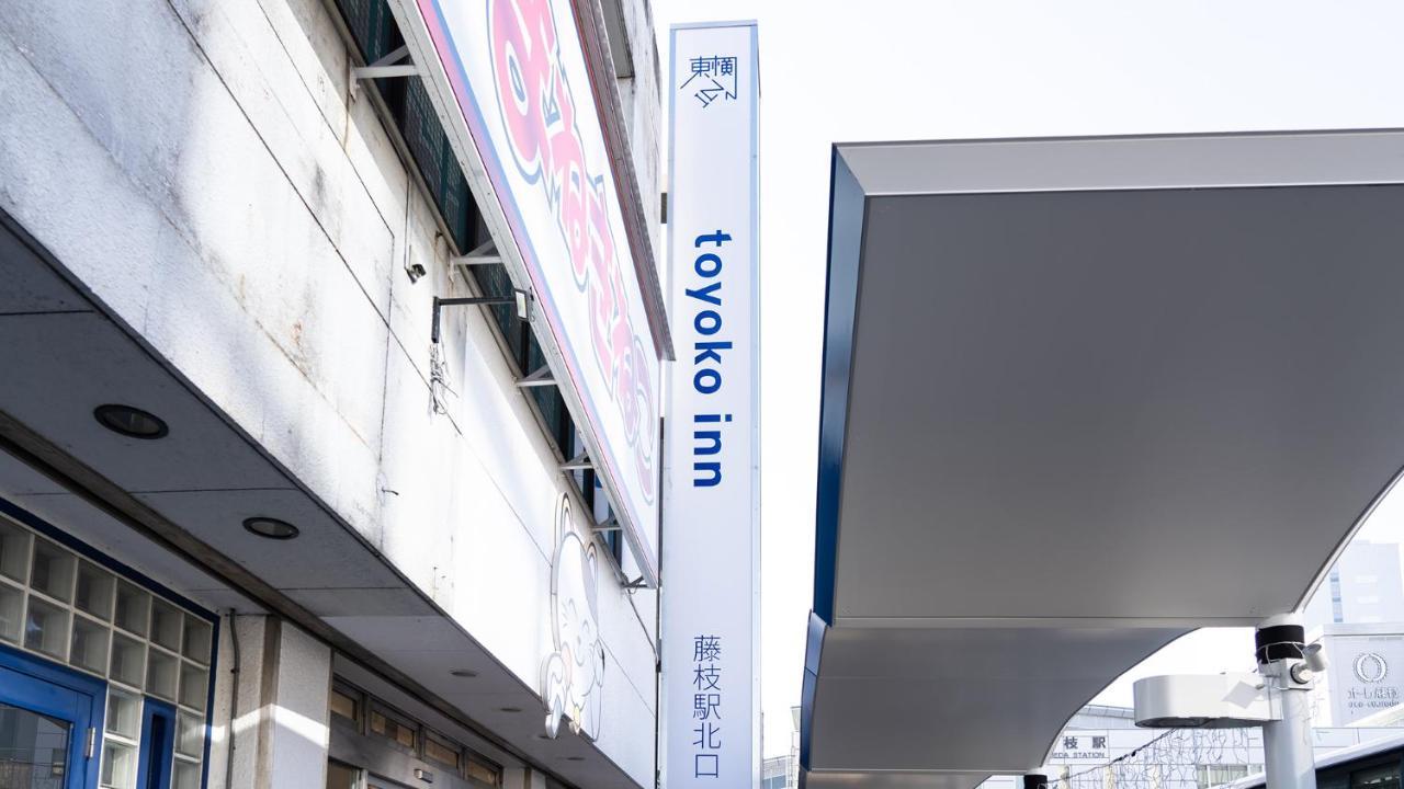 Toyoko Inn Shizuoka Fujieda Eki Kita Guchi Esterno foto