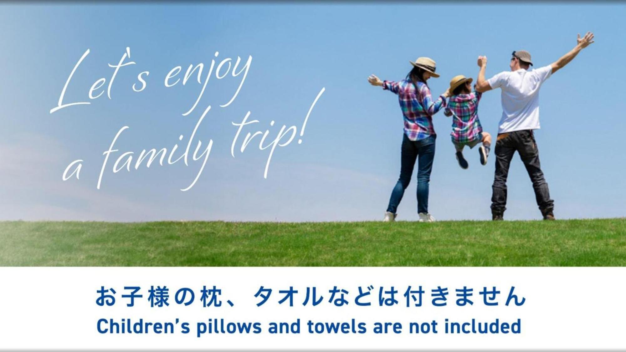 Toyoko Inn Shizuoka Fujieda Eki Kita Guchi Esterno foto